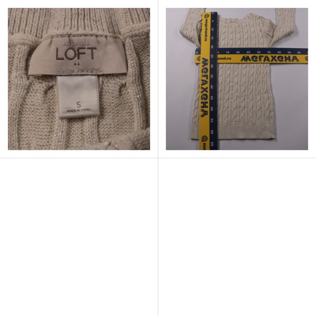 свитер LOFT