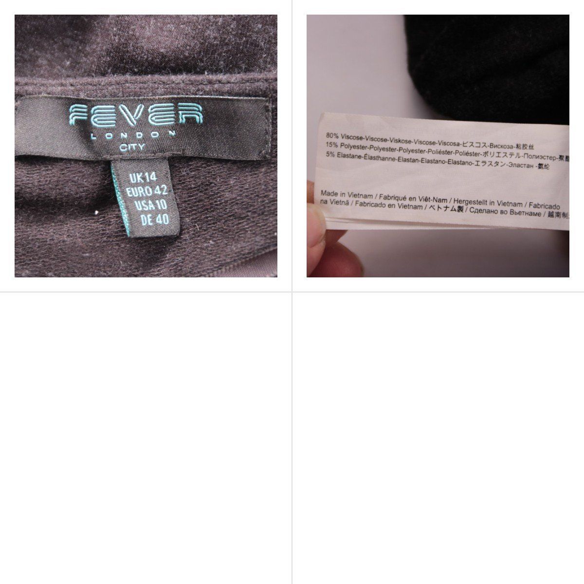 платье Fever