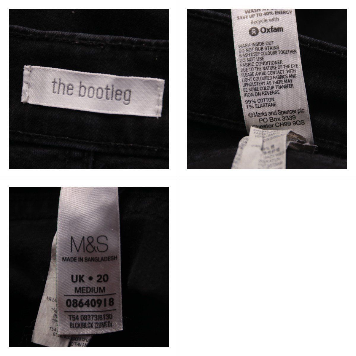 джинсы M&S