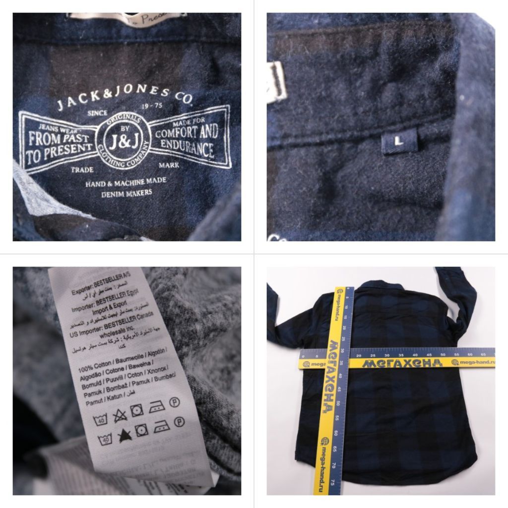рубашка Jack & Jones