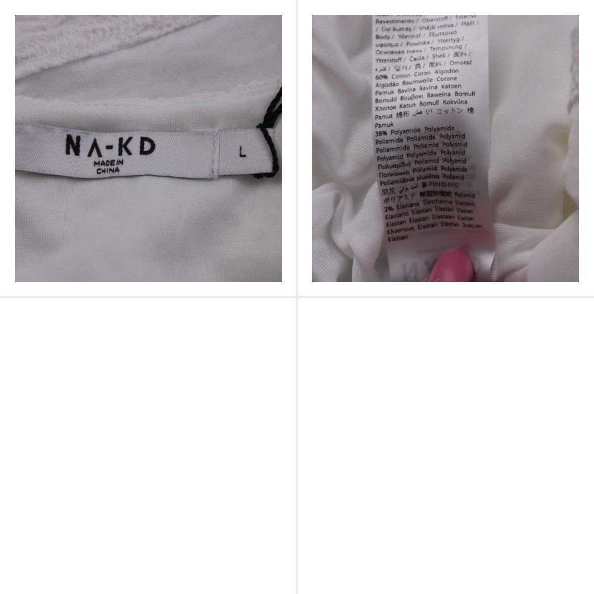 топ NA-KD