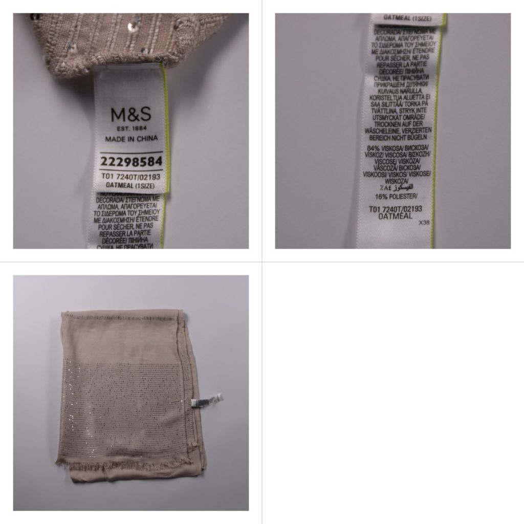 шарф M&S