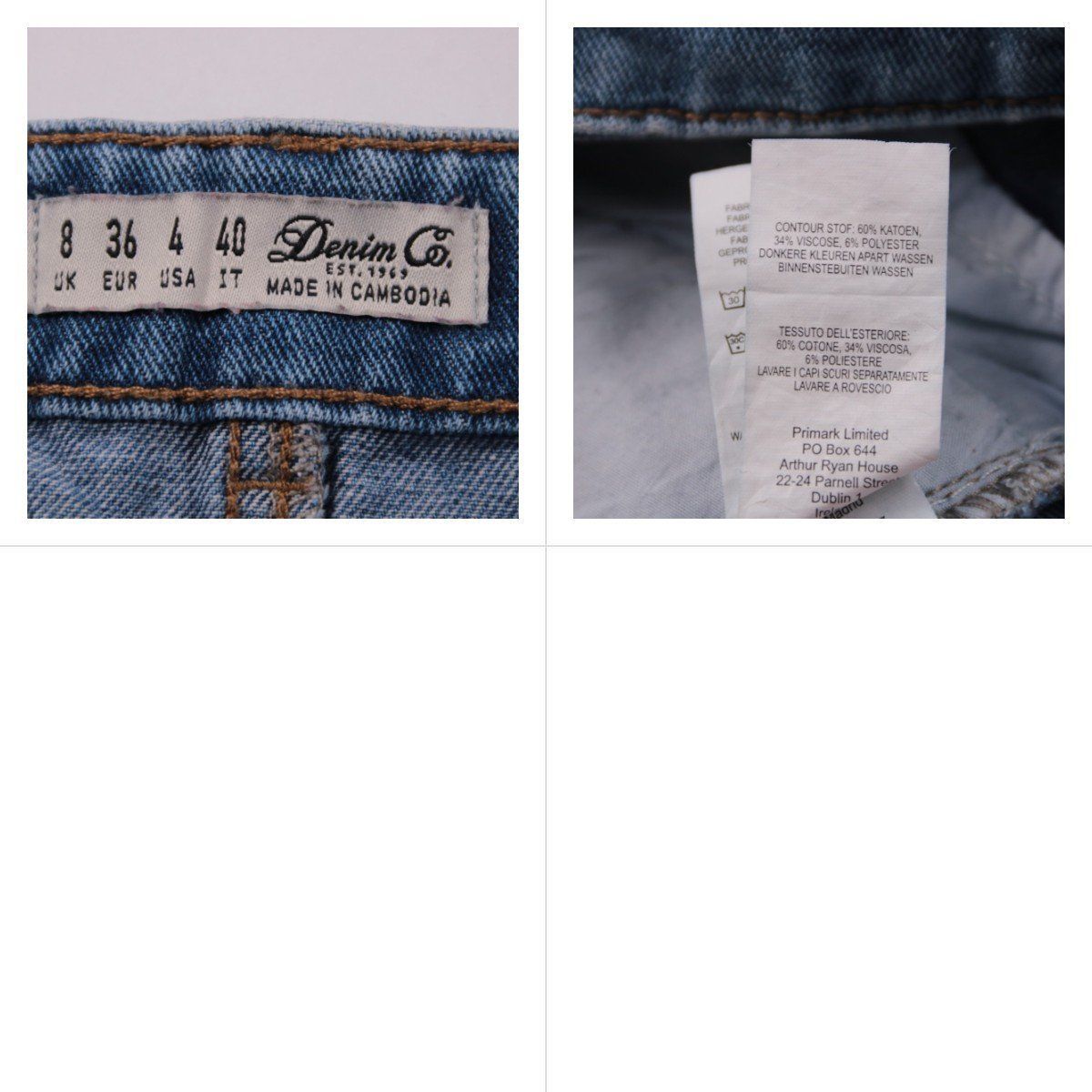 юбка Denim Co.