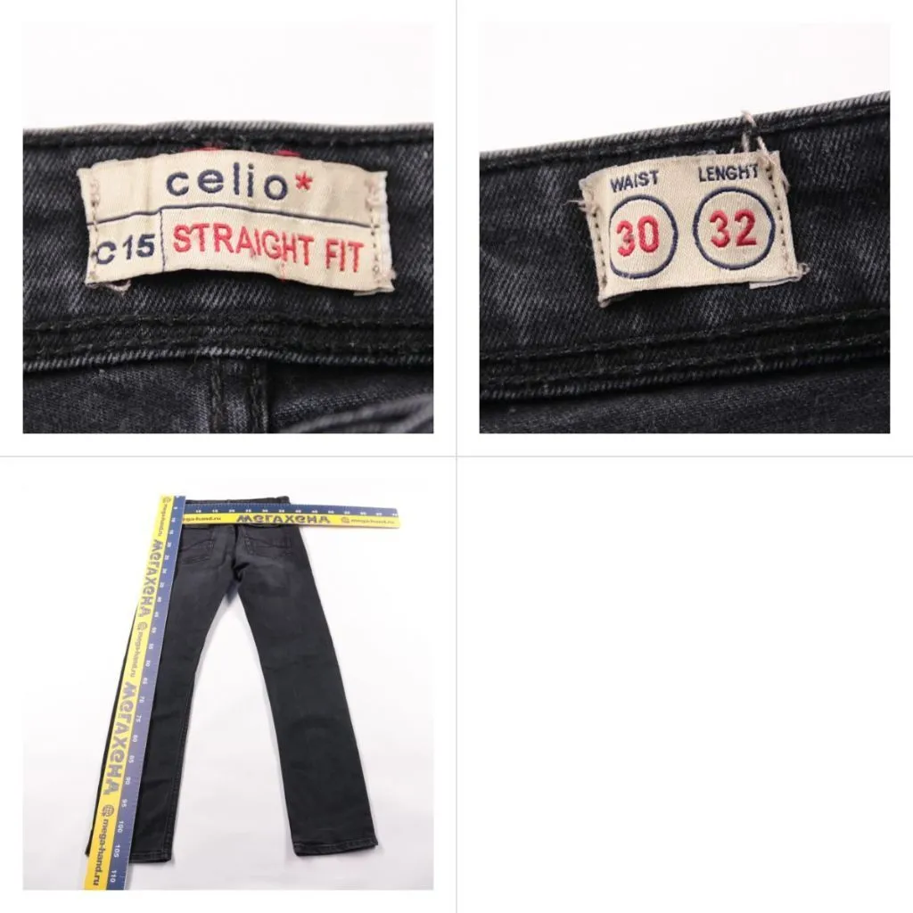 джинсы Celio