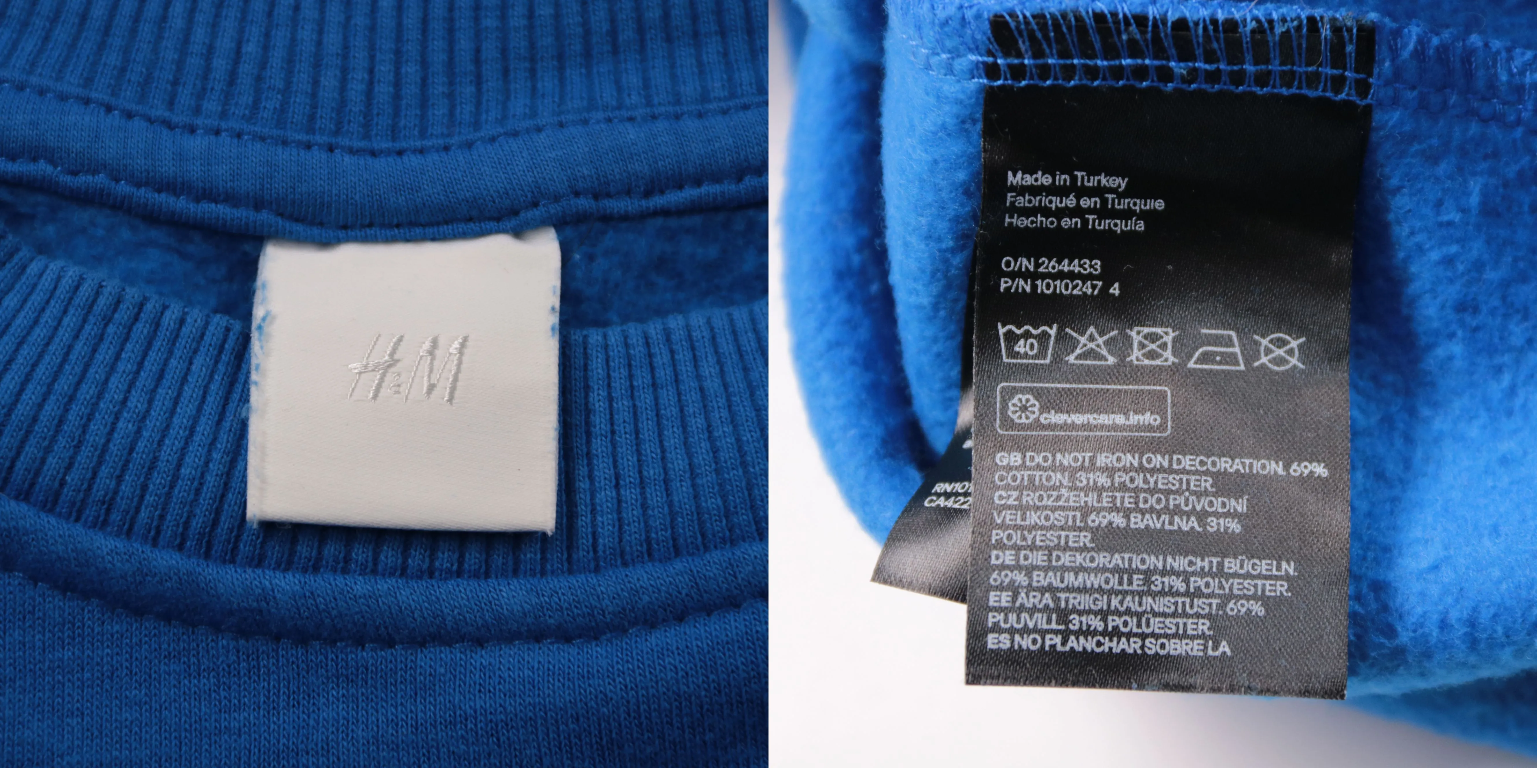 свитшот H&M