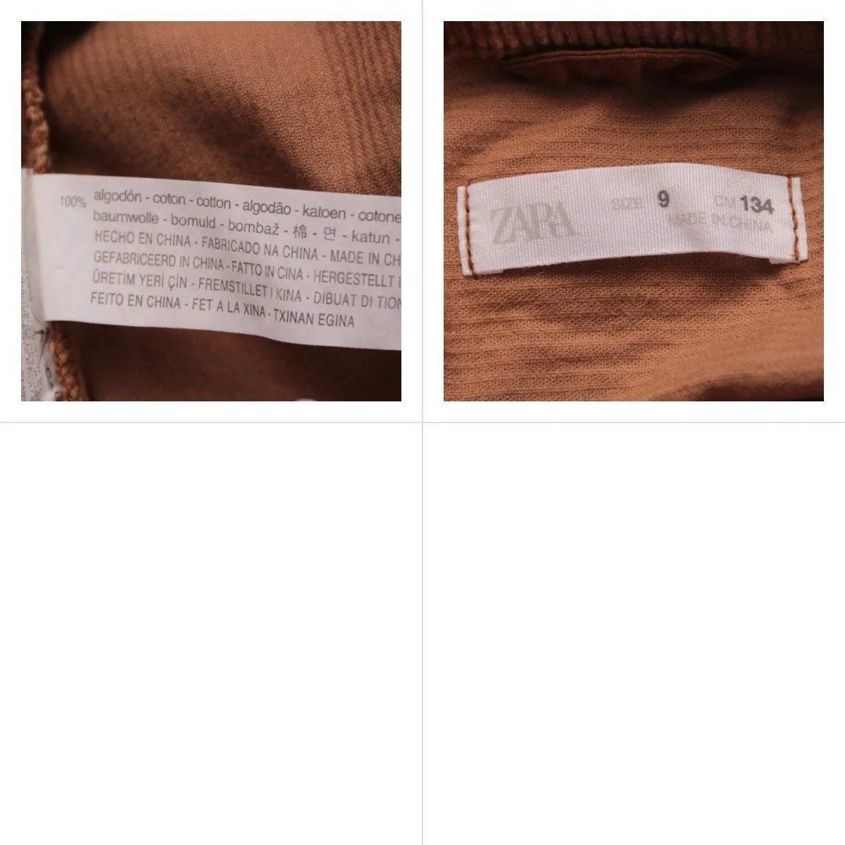 платье Zara