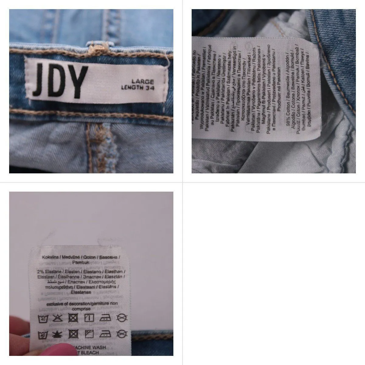 джинсы JDY