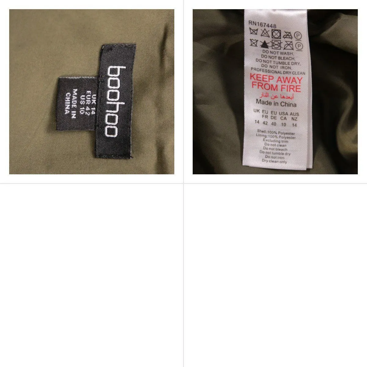 тренч Boohoo