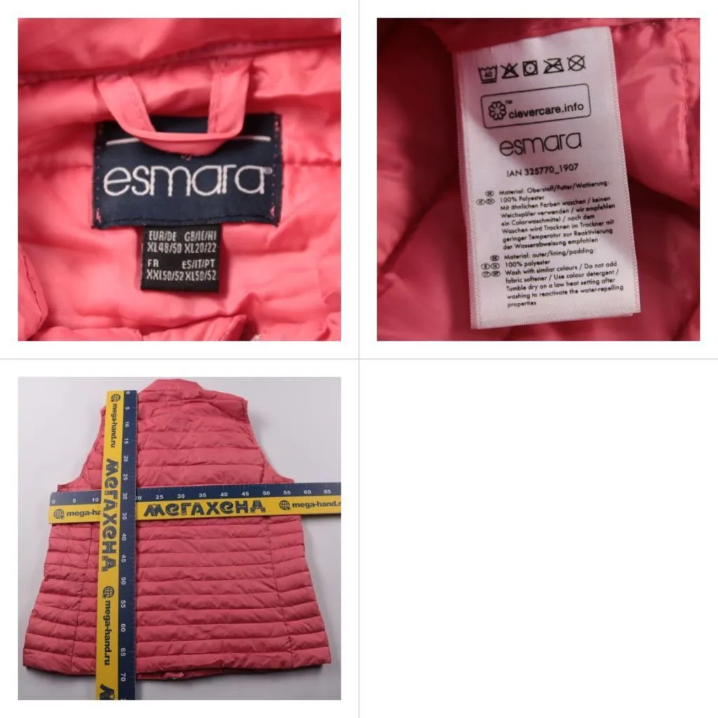 жилет Esmara