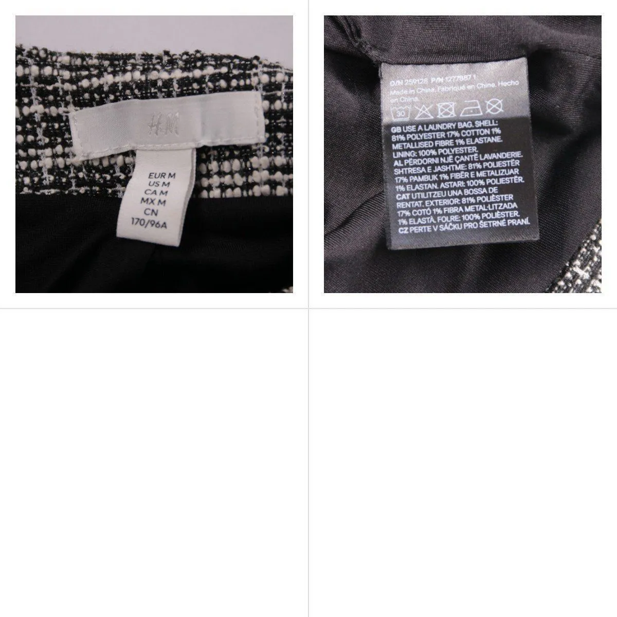 жилет H&M