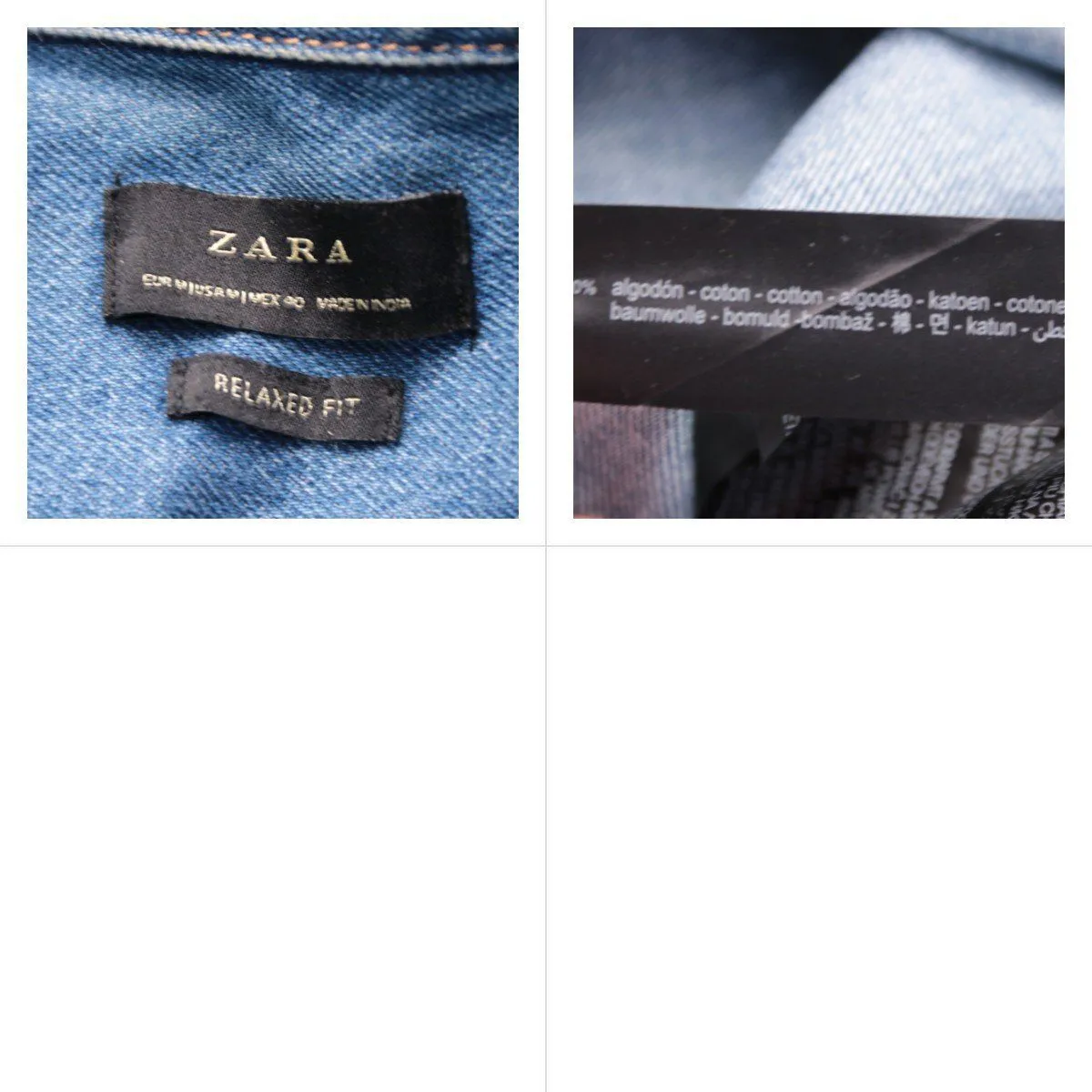 рубашка Zara